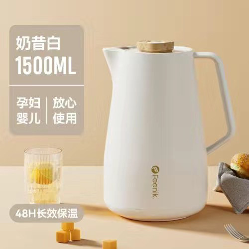 德国FEENIK保温水壶大容量