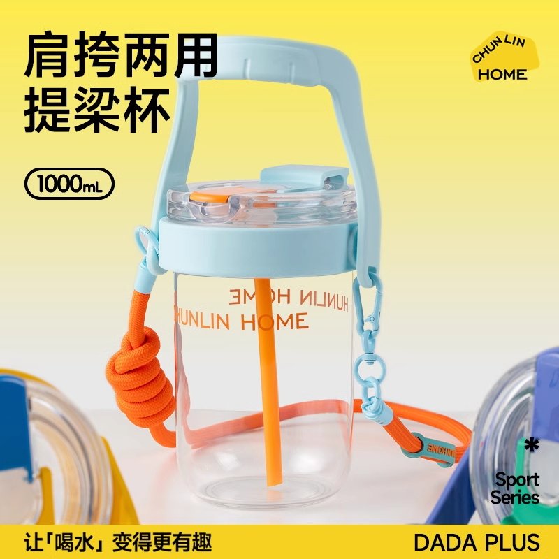 食品级耐高温材质可背可提