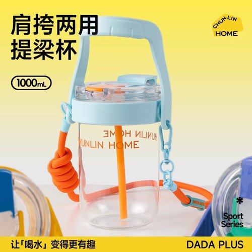 食品级耐高温材质可背可提