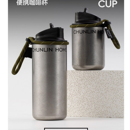 春林陶瓷咖啡杯外出携带女士个人专用保温水杯高档精致不锈钢直饮
