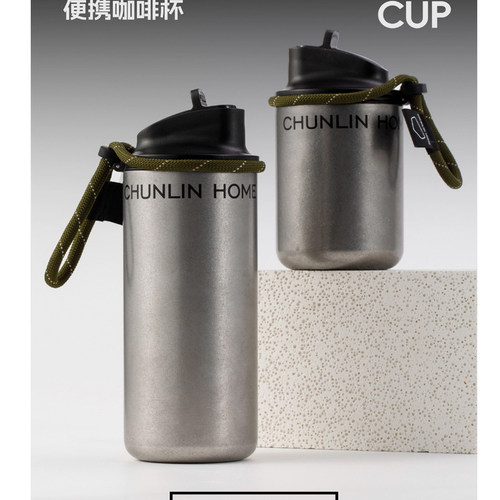 春林陶瓷咖啡杯外出携带女士个人专用保温水杯高档精致不锈钢直饮