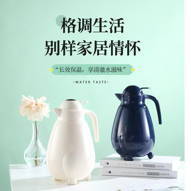 德国红胆保温壶家用玻璃内胆热水壶大容量保温瓶长效保温暖水瓶,餐饮具,保温壶,淘宝优惠券,粉丝福利购,淘宝优惠卷