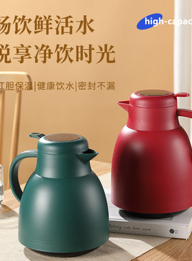 保温壶迷你小型保温壶