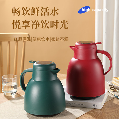 保温壶迷你小型保温壶