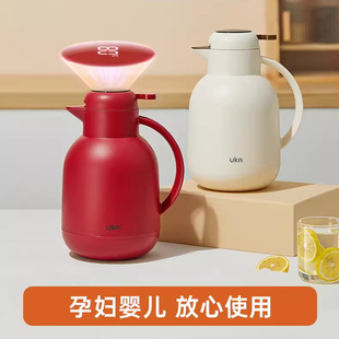 UKA保温壶家用热水瓶保温水壶大容量暖水壶玻璃内胆热水壶办公室