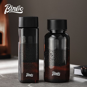 Bincoo冷萃杯咖啡杯便携随行