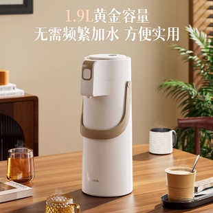 德国FEENIK按压式热水瓶家用大容量保温壶热水壶气压式暖壶开水瓶