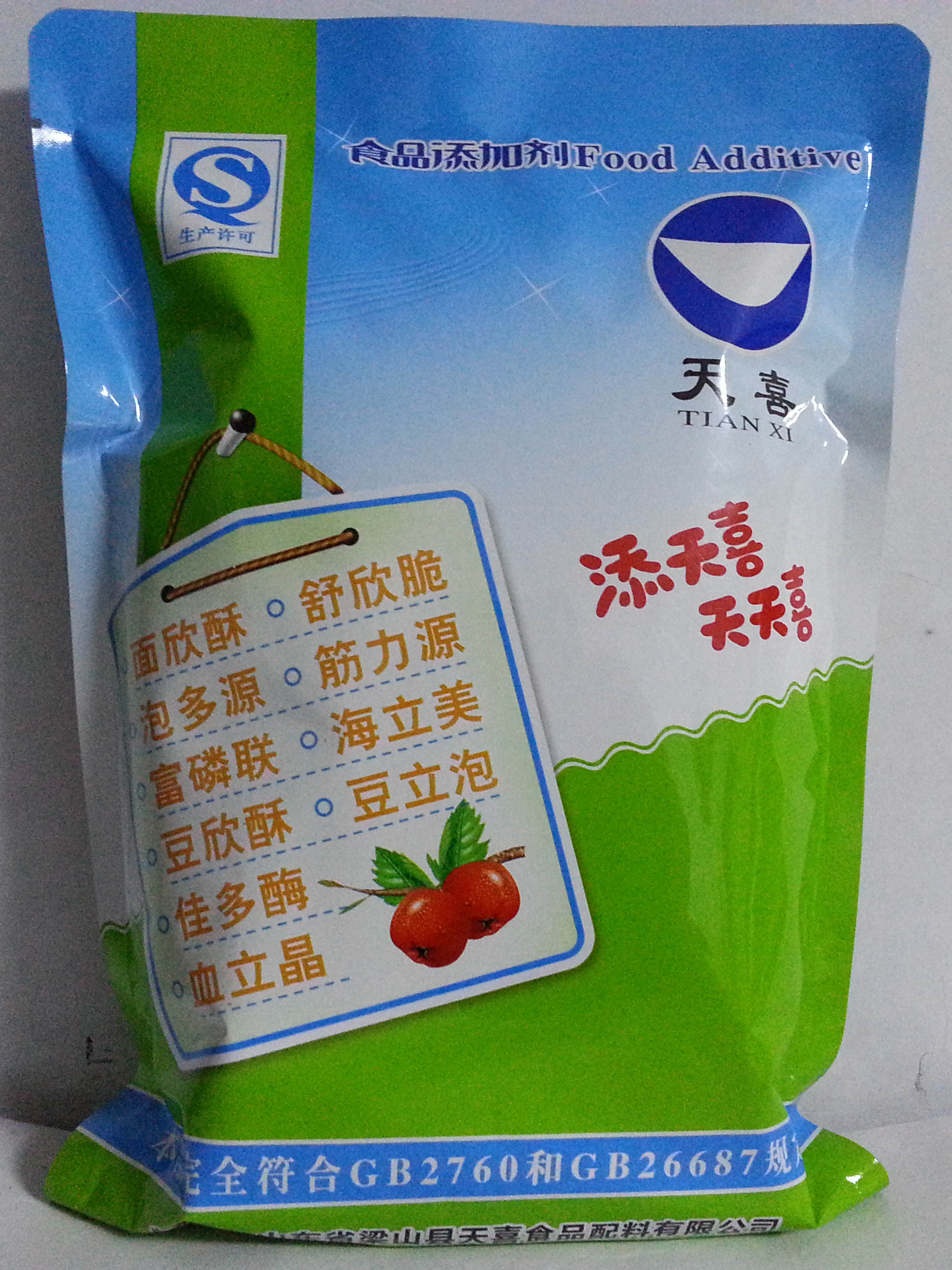 天喜牌 筋力源F 增筋剂 鲜面条 烩面拉面刀削面 水饺皮增筋耐煮