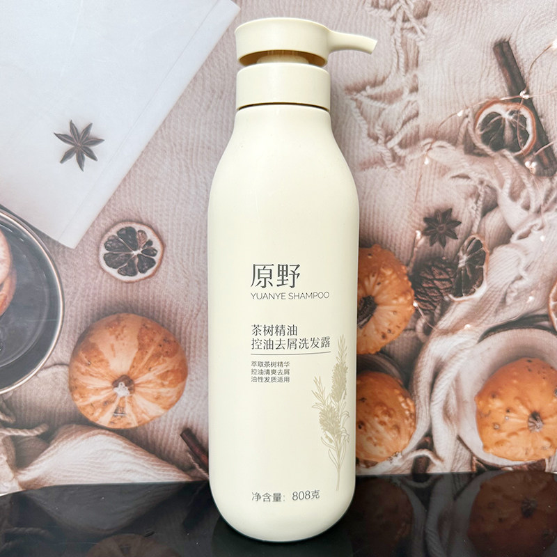 原野茶树控油去屑洗发水蓬松清爽滋润修护生姜精油洗头膏男女士,美发护发/假发,洗发水,淘宝优惠券,粉丝福利购,淘宝优惠卷