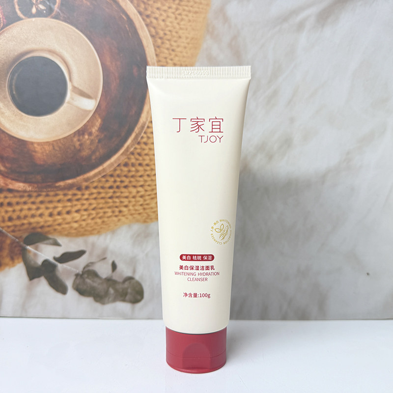 丁家宜(TJOY)美白保湿泡沫洁面乳女补水淡斑去黄滋润护肤洗面奶