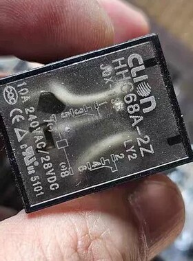 全新原装欣灵HHC68A-2ZDC24V10A 250VAC/28VDC