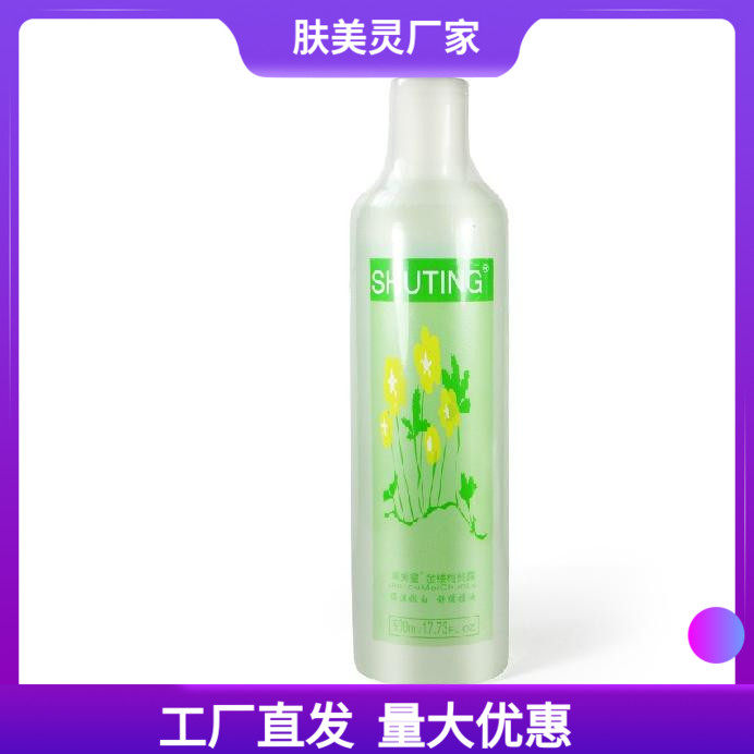 厂家爽肤水化妆水柔肤水 肤美灵金缕梅纯露500ml 平衡控油