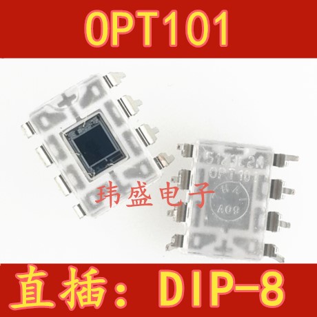 全新原装进口 PT101 OPT101光电传感器直插DIP8脚 OPT101P