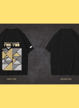 FREE高考英语•繁 夏季宽松圆领T恤