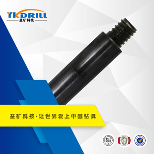 Φ34 732 1400地质钻杆DZG