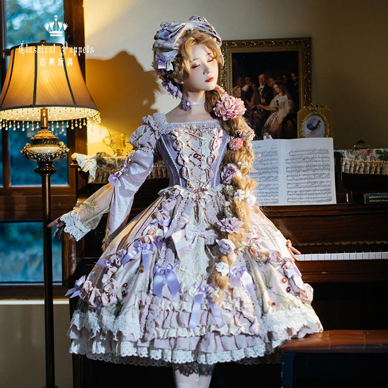 【定制】长发公主op 古典玩偶 lolita连衣裙 预售
