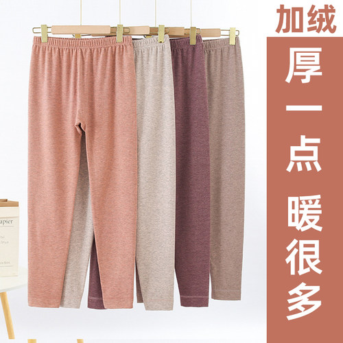 妈妈线裤保暖裤棉毛裤