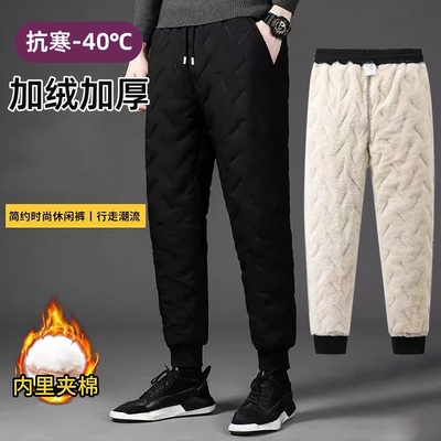 可外穿加绒加厚宽松小脚棉裤男士保暖裤防寒高腰大码深档打底裤冬
