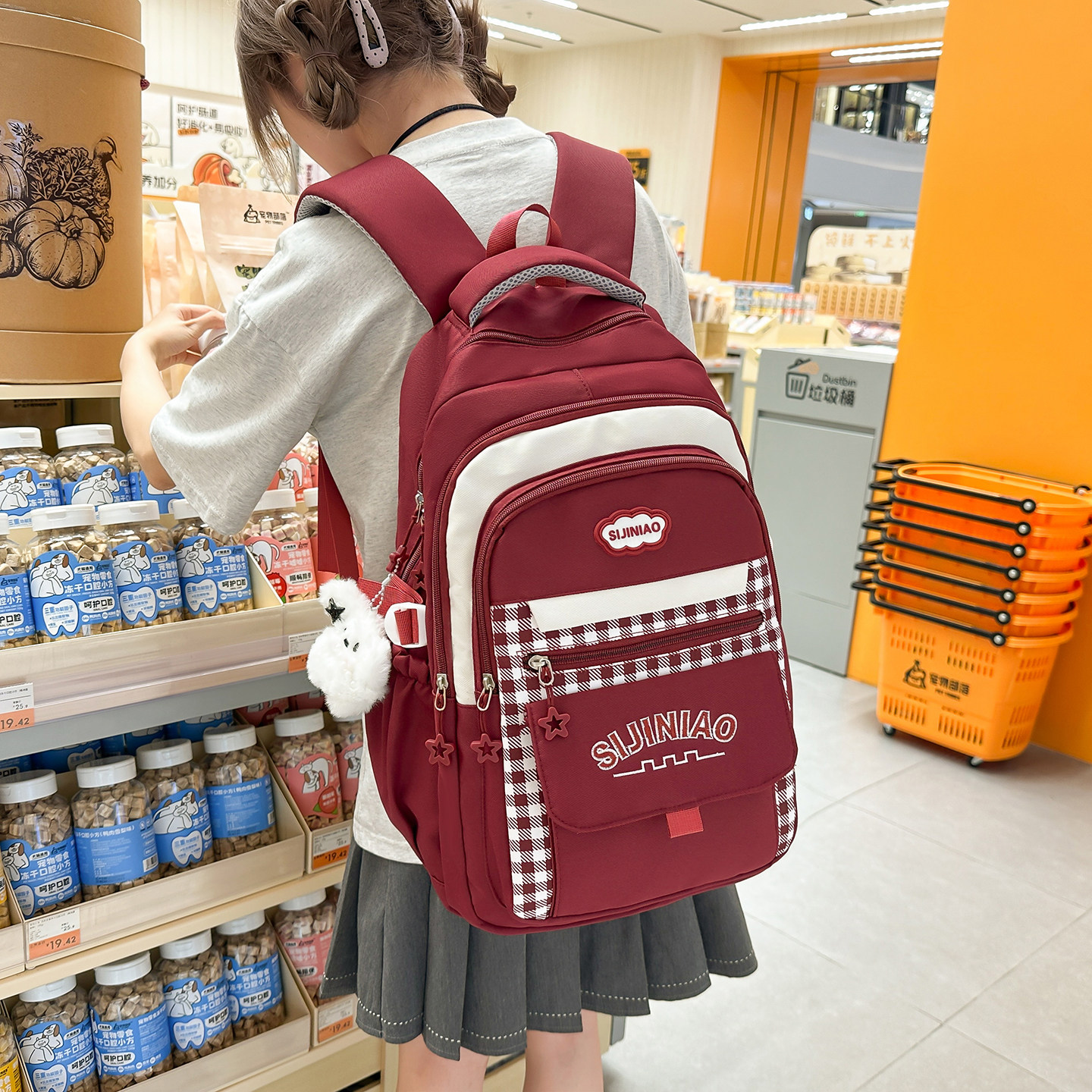 红鹮鸟学院风格纹双肩包女2026大容量多隔层学生书包电脑背包