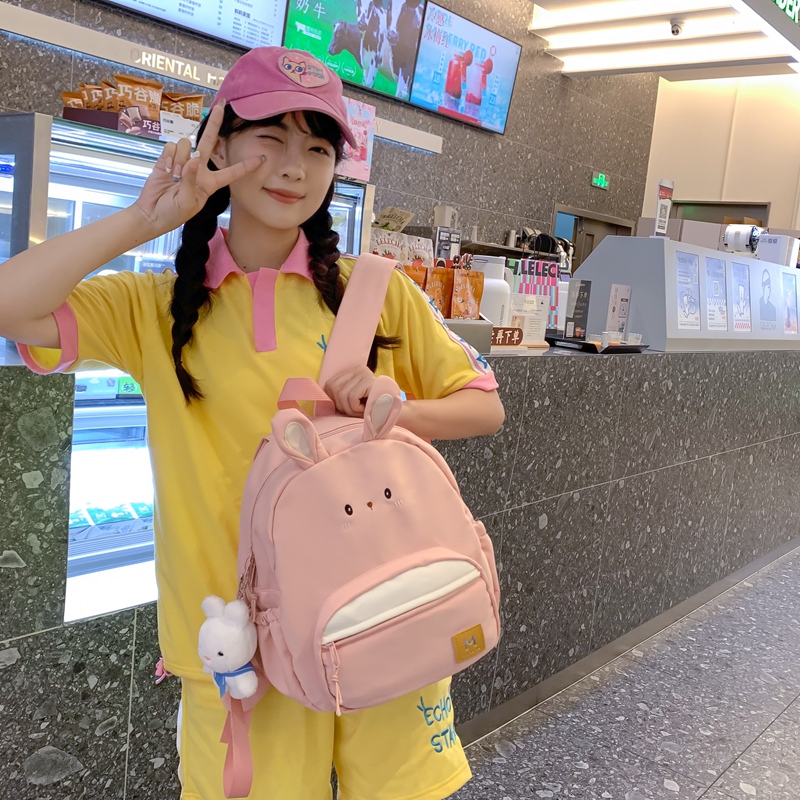 红鹮鸟可爱兔子卡通小书包女丑萌搞怪学生百搭软妹双肩包少女背包