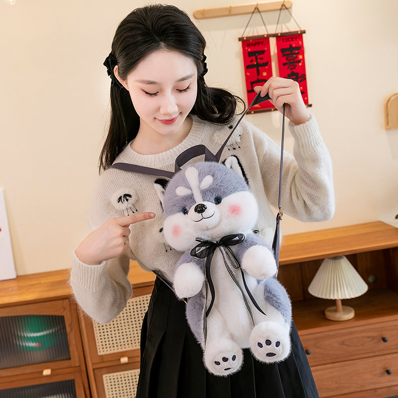 哈士奇毛绒可爱女款双肩包出游