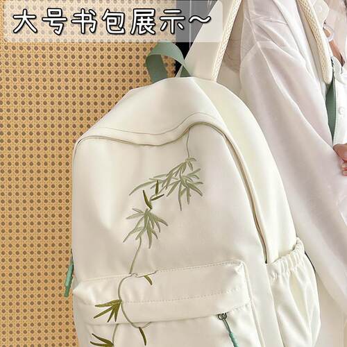 国潮古风刺绣双肩背包
