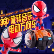 xe tu can bang Âm thanh rung Xe cân bằng Spider-Man với âm thanh và nhạc nhẹ trẻ em đồ chơi điện vạn năng xoay 360 độ - Smart Scooter xe thăng bằng nimbus 3