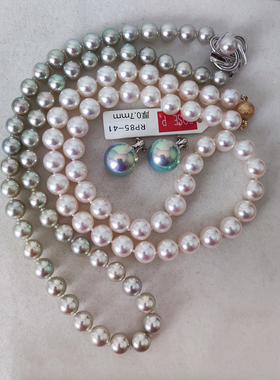 AKOYA海水珍珠真多麻keshi大溪地南洋金珠澳白马贝项链耳环首饰