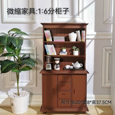 taobao agent [Mi shop MH] 12 points and 8 points BJD baby use the bookcase standing cabinet wine cabinet side cabinet baby house furniture model customization