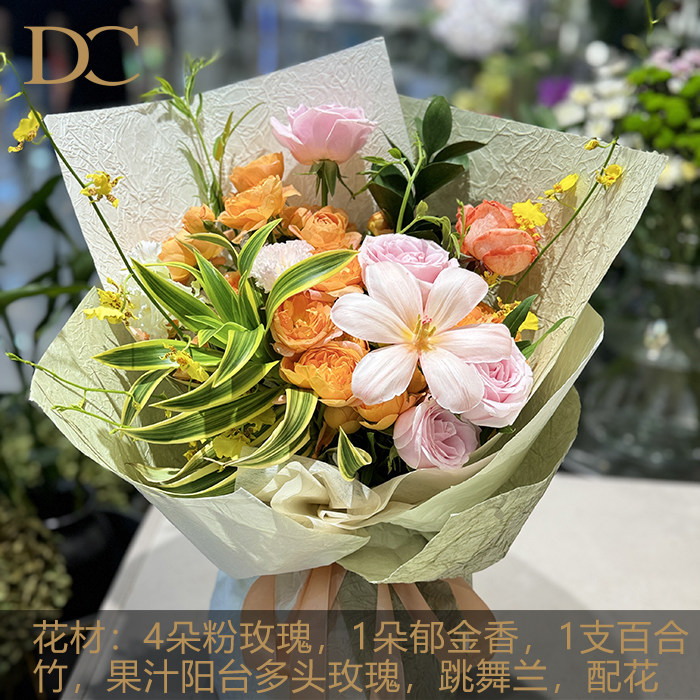 苏州花店鲜花见面小花束