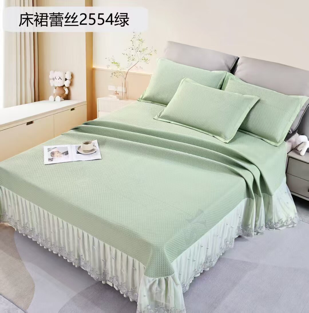 凉席A类床裙款蕾丝边豆豆席三件套冰丝席可机洗水洗1.5床1.8床