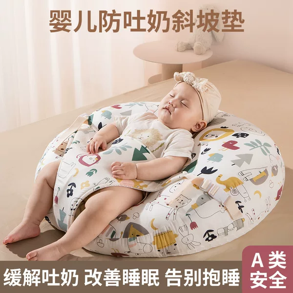 Товары от 浣熊精品母婴店