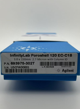 693975-302t安捷伦原装液相色谱柱EC-C18, 3.0x150mm, 2.7u特价