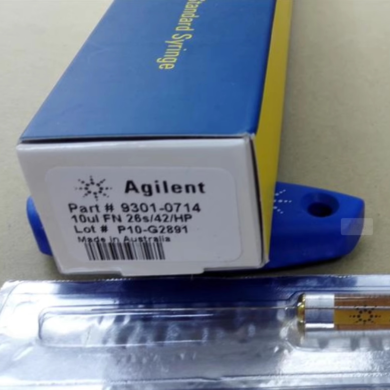 安捷伦10ul自动进样器9301-0714针6支装气相微量注射器5183-4729