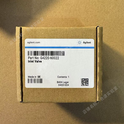 安捷伦G4220-60022 被动入口阀1200/1300 bar.1290 液相色谱泵