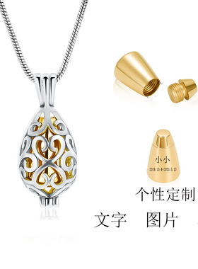 水滴形不掉色纪念亲人宠物项链