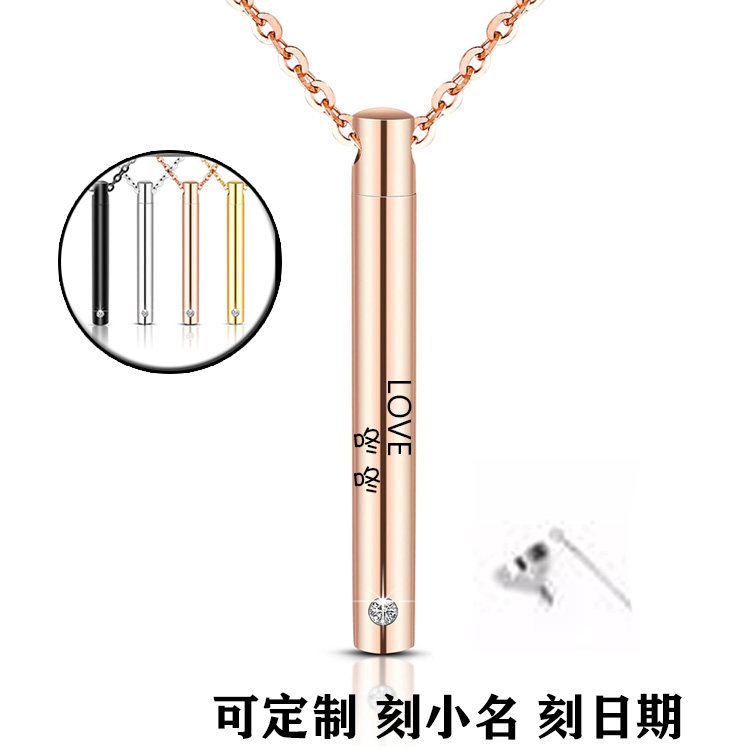 纪念爱人宠物项链 殡葬毛发骨灰盒圆管吊坠 饰品挂坠香水瓶可刻字