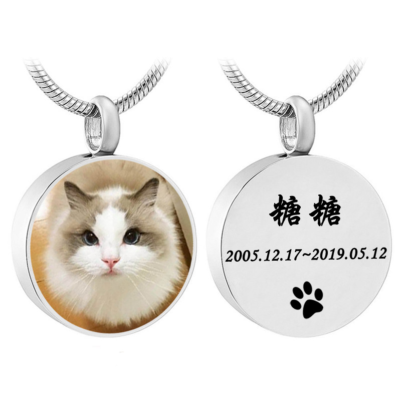 欧美纪念宠物可打开骨灰盒圆形吊坠饰品 316L不锈钢定制刻字项链