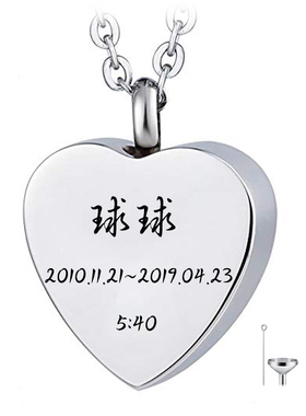 欧美可打开心形骨灰盒精油瓶吊坠