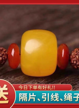 蜜蜡墩子平替鸡油黄鼓珠饼子文玩老蜡手串配珠扣子金刚配饰单珠