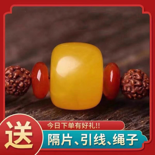 蜜蜡墩子平替鸡油黄鼓珠饼子文玩老蜡手串配珠扣子金刚配饰单珠