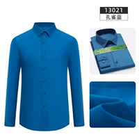 Peacock Blue Bamboo Fiber не сморщен