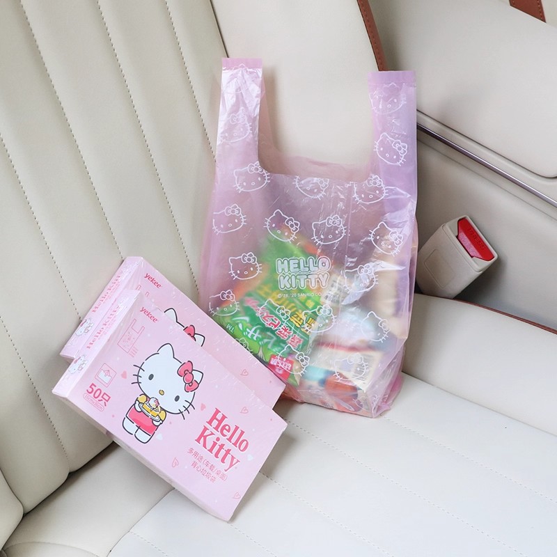 适用于奥迪垃圾袋加厚手提车载款抽取式a6l/a4l/q5l/a3/rs7/q7/a8