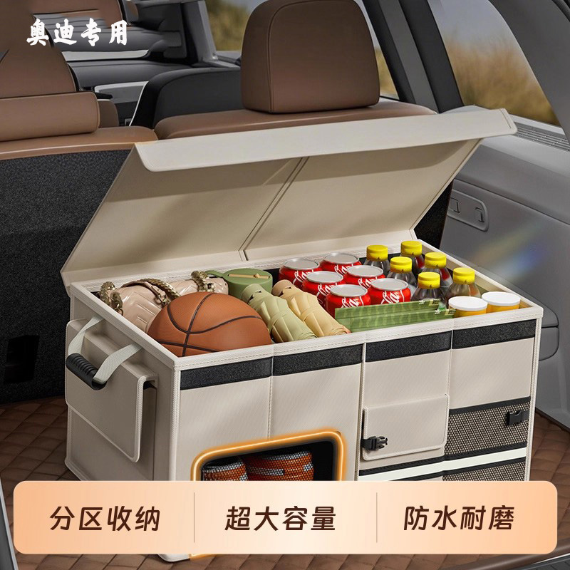 适用于奥迪车载纸巾盒垃圾桶草莓熊挂式a6l/a4l/q5l/a3/rs7/q7/a8