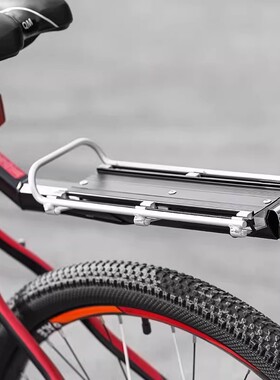 适用于迪卡侬山地车后货架扩展支架置物架RACE700740/900AM100SV2