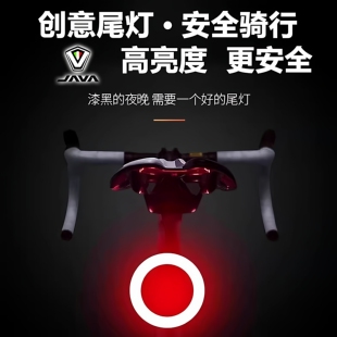 适用于佳沃siluro6/idra/auriga御夫座萨比鱼雷3终结者夜骑尾灯