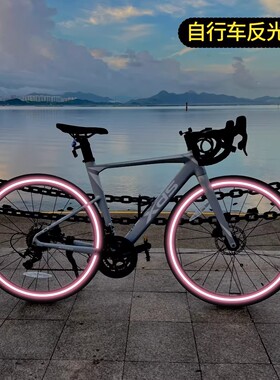 适用于千里达山地车轮毂装饰贴纸反夜光贴m72m240m800v35proma720