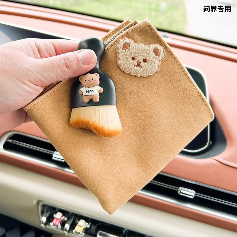 适用于问界汽车刷子出风口除尘刷扫灰尘问界m8hud/m9m7m5ultra/25