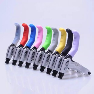 适用于捷安特山地车刹把套刹车保护套防滑atx720/810/620/777配件