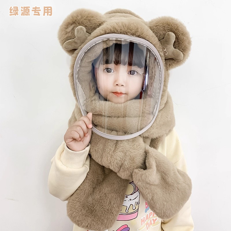 适用于绿源s70s90/zof/moda8冬季儿童帽子带防护面罩围脖一体帽